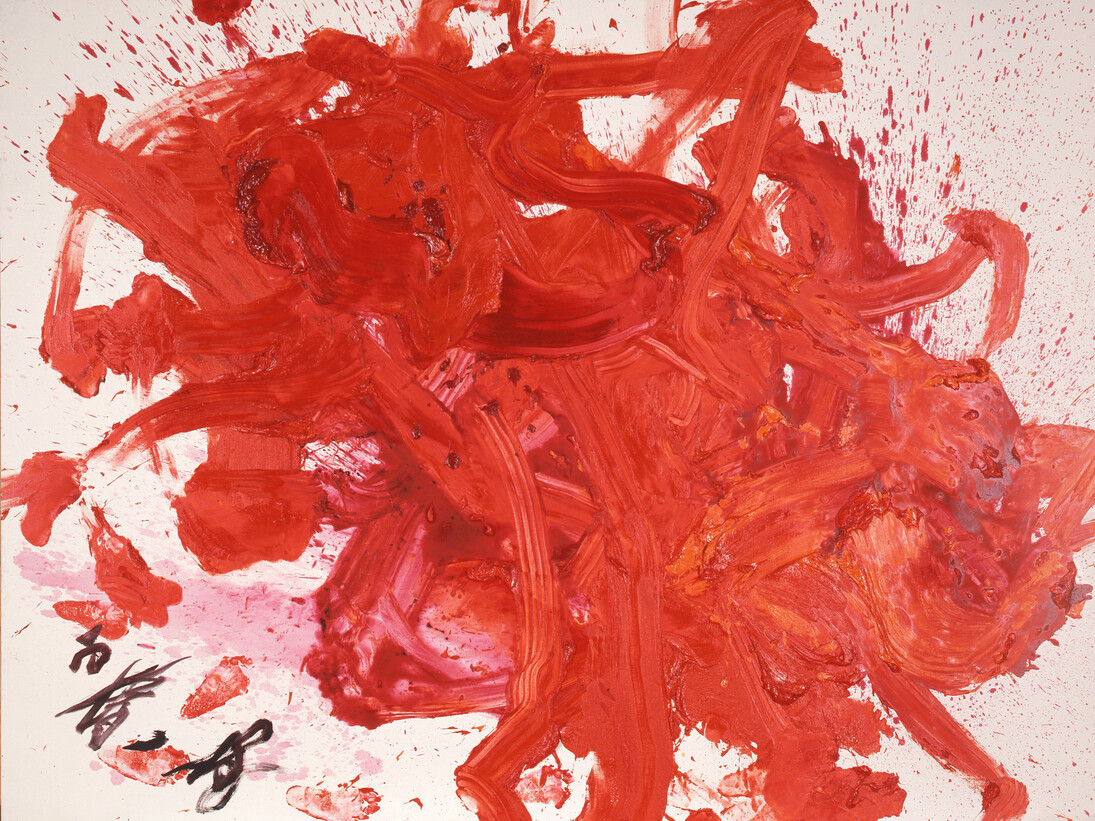 Kazuo Shiraga, Sekirai, 1997, Oil on canvas, 86 1/4 x 114 5/8 inches, 219 x 291 cm. © Estate of Kazuo Shiraga, Courtesy Fergus McCaffrey