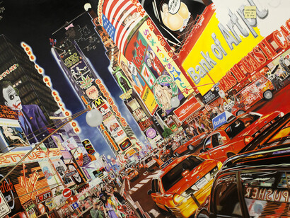 Artpusher, Lunchbreak Back In 15 Min, 2015