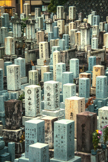 Tumbas en un cementerio japonés