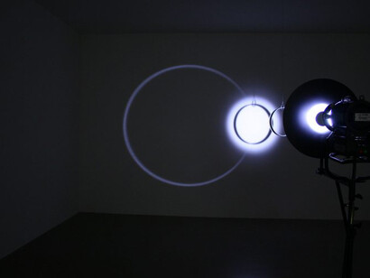 Olafur Eliasson. Courtesy of MAC