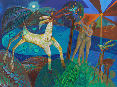 Cyprus of Love and Dreams, 2005, Spyros Demetriades