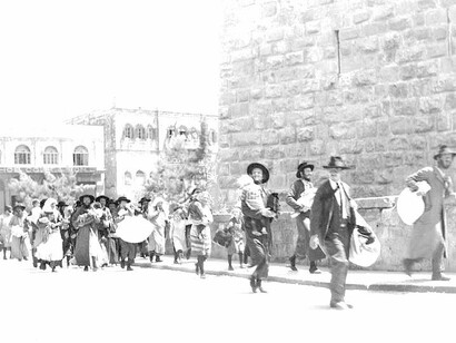 Judíos en Jerusalén, 1929