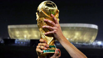 Trofeo de la Copa Mundial de Fútbol, Catar 2022