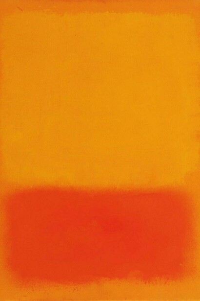 «Sin título» (detalle), 1968