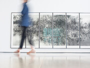 El Paisaje Reconfigurado. Courtesy of Centre Botín