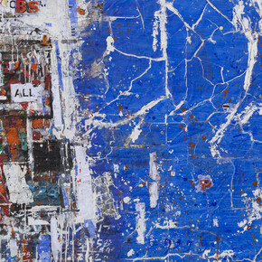 Abdul Karim Majdal Al-Beik, Wall, 2015, Mixed media on canvas, 120 x 150 cm