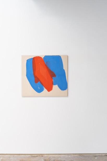 Tamina Amadyar. Courtesy of Kewenig Galerie, photographer: Bruno Daureo