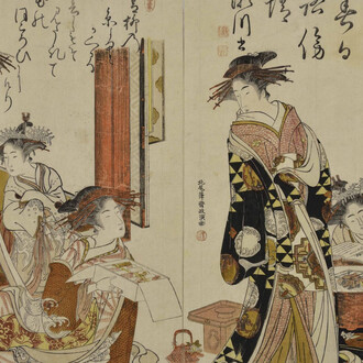 Kitao Masatora, Segawa, from Seirōmeikun Jihitsushū, 1784. Courtesy of Moa Museum of Art