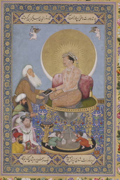 Jahangir Preferring a Sufi sheikh to Kings (one of the kings being a European), miniature painting by Mughal artist Bichitr, ca. 1620.