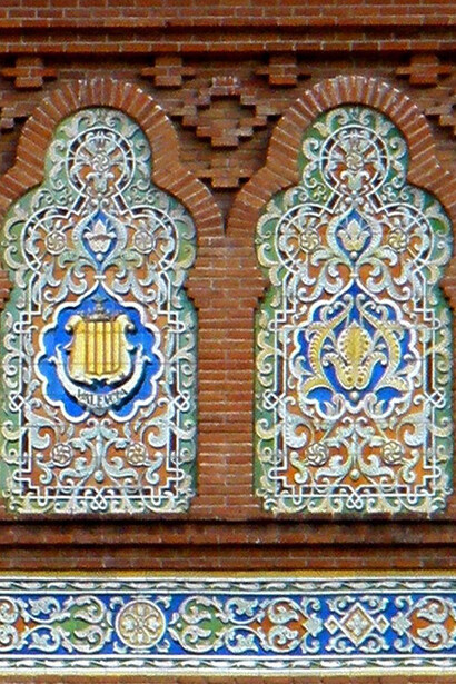 Plaza de toros de las Ventas, azulejos sobre la entrada, Madrid, España