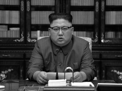 Kim Jong Un