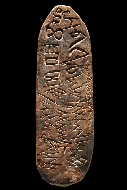 First australians, piece in exhibition. Courtesy of the National Museum of Australia
