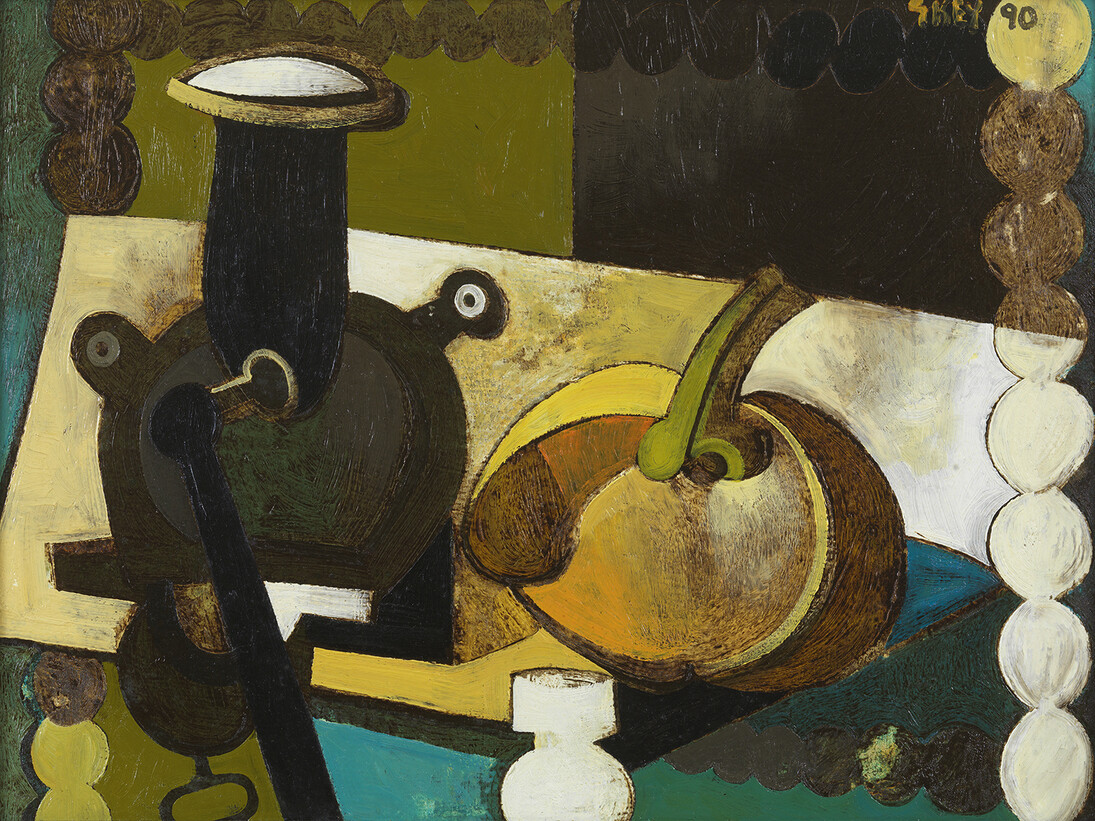 Geoffrey Key, Coffee Grinder