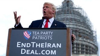 Trump en 2015: ya antes de convertirse en presidente, durante las primarias republicanas, el magnate se alineó con las posiciones más intransigentes de su partido y defendió un discurso beligerante hacia Irán