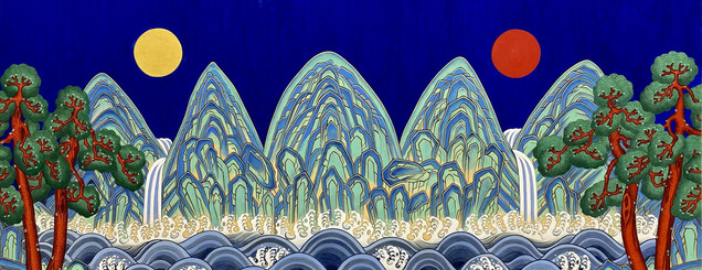 Kate Oh, A city recharging. Courtesy of Kate Oh Gallery
