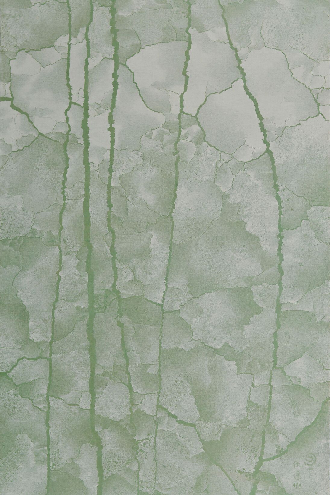 Qiu Deshu, Fissuring, 1993 Acrylic on Xuan paper and canvas, 235 x 152 cm