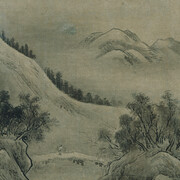 Tōyo Sesshū 雪舟等楊, Landscape, Momoyama. Courtesy of Risd Museum