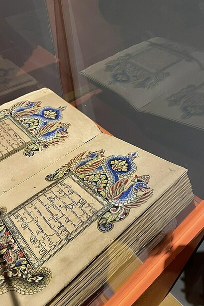 A close up of an ornate manuscript at the Sonobudoyo Museum in Yogyakarta, Indonesia 
