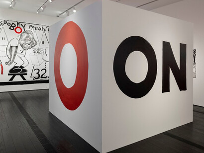 Contemporary Focus: Trenton Doyle Hancock. Courtesy of Menil