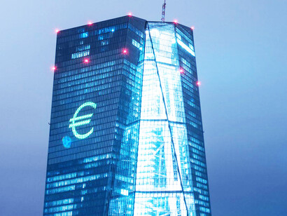 EU Central Bank