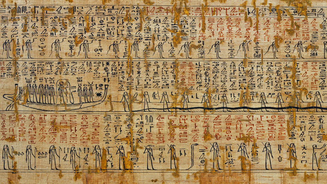 Ra recorriendo el inframundo en su barca, según el Libro de las Puertas— hallada en la tumba de Ramsés I 
El Libro del Imy-Duat «Lo que hay en el más allá» es una guía que describe el inframundo. En él se describe el viaje que el muerto debe realizar a través del cielo nocturno en la barca del dios Ra, para ayudarle en el peligroso trayecto nocturno que debe recorrer, al igual que el dios solar. Una descripción de la lucha contra la serpiente Apofis, que cada noche intenta devorar al sol

