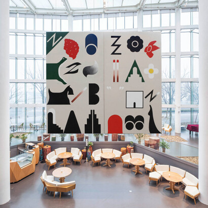 Hammer Projects. Courtesy of Hammer Museum