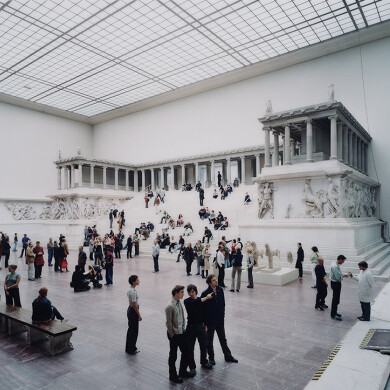 Image Building. Courtesy of Frist Center for the Visual Arts