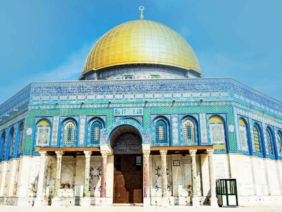 The entrance to Al-Aqsa mosque in Jerusalem