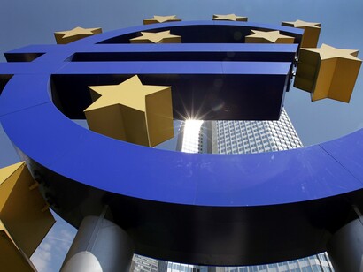 El símbolo del Euro