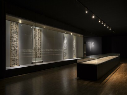 Emptiness as art: the wisdom of eastern aesthetics, exhibition view. Courtesy of Long Museum