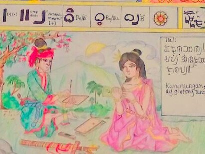 Baybayin chart depicting boy and girl learning to write