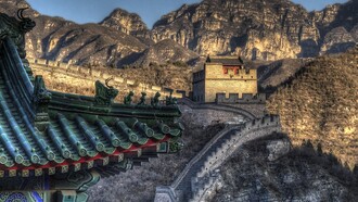 The Great Wall
