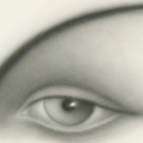 Rodolfo Abularach, Sirena (6) (Mermaid (6)), 1983-87. Courtesy of Marc Selwyn Fine Art