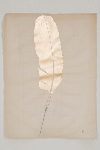 Elena del Rivero, Gold Feather, 2012, Moon gold, graphite and ink on abaca with watermark made by Dieu Donné, papermill, 29 x 22 inches, 73.7 x 55.9 cm