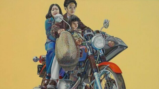 Shirley Aley Campbell, "Familia vietnamita", 1967