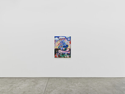 Anna Rosen, Autofiction, exhibition view. Courtesy of Night Gallery