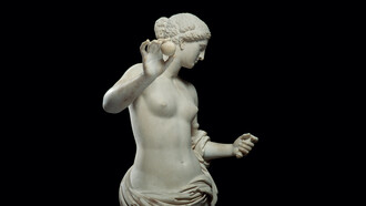 Beauty in antiquity