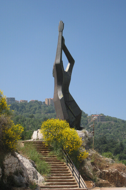 Armenian genocide memorial