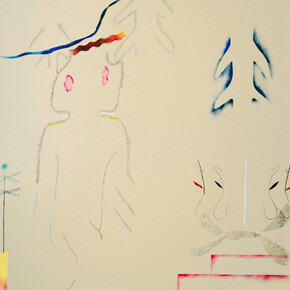 As we gather. Courtesy of Flatland Gallery 