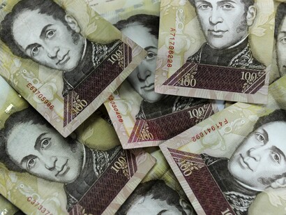 Bolívares venezolanos