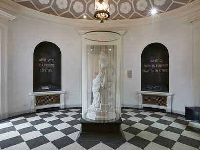 Various artists, Interwoven power. Native knowledge, native art, exhibition view. Courtesy of Montclair Art Museum