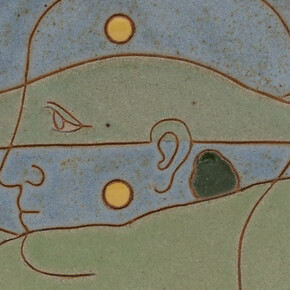 Kevin McNamee-Tweed, Untitled (Landscape/Projected) (detail), 2025. Courtesy of Mrs. Gallery