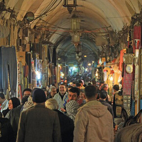 The Cultural Landscape of Syria. Courtesy of Pergamonmuseum