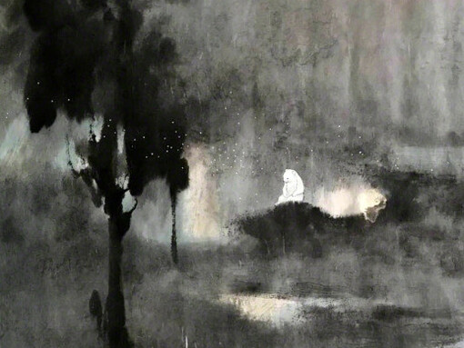 Lin Yusi and Yeh Jen-Kun. Courtesy of Galerie du Monde
