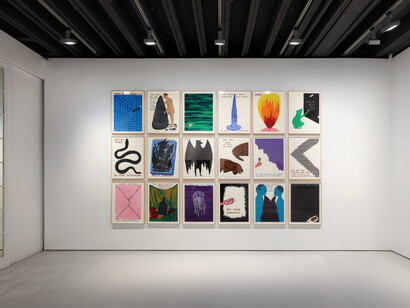 David Shrigley. Courtesy of Anton Kern Gallery