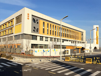 Escuela Experimental de Altos Estudios, 2025. Xiong'an, 2019. Provincia de Hebei, China