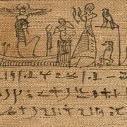 Mummy wrapping of Petosiris, son of Nanesbastet (detail), Egyptian, about 300–100 BCE. Courtesy of J. Paul Getty Museum