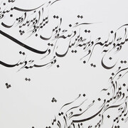 Musée des Beaux-Arts de Gand