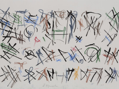 Ernest Mancoba. Courtesy of Aicon Gallery