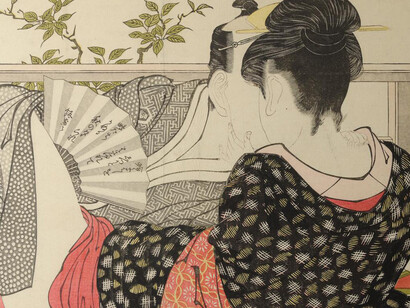Paradójicamente, la valiente y la fantasiosa era yo.  Kitagawa Utamaro,"Utamakura 歌まくら" (Poema de la Almohada), 1788. Mujer descubre una carta escondida en la túnica de su amante. Museo Británico, Inglaterra